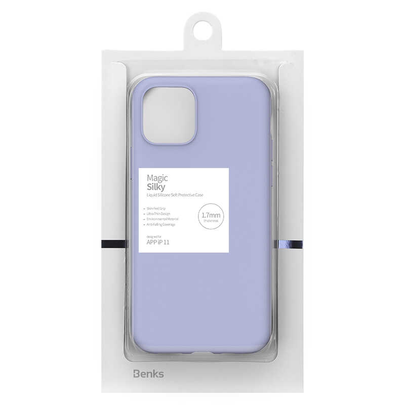 Apple iPhone 11 Pro Kılıf Benks Silikon Kapak Kırmızı