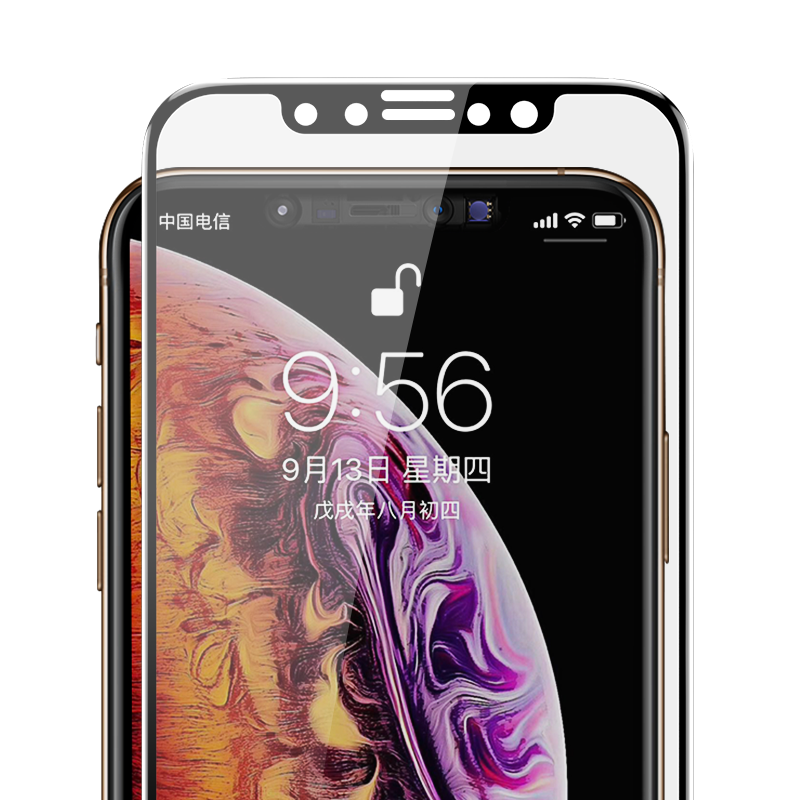 Apple iPhone XS Max 6.5 Benks 0.3mm V Pro Privacy Ekran Koruyucu Siyah