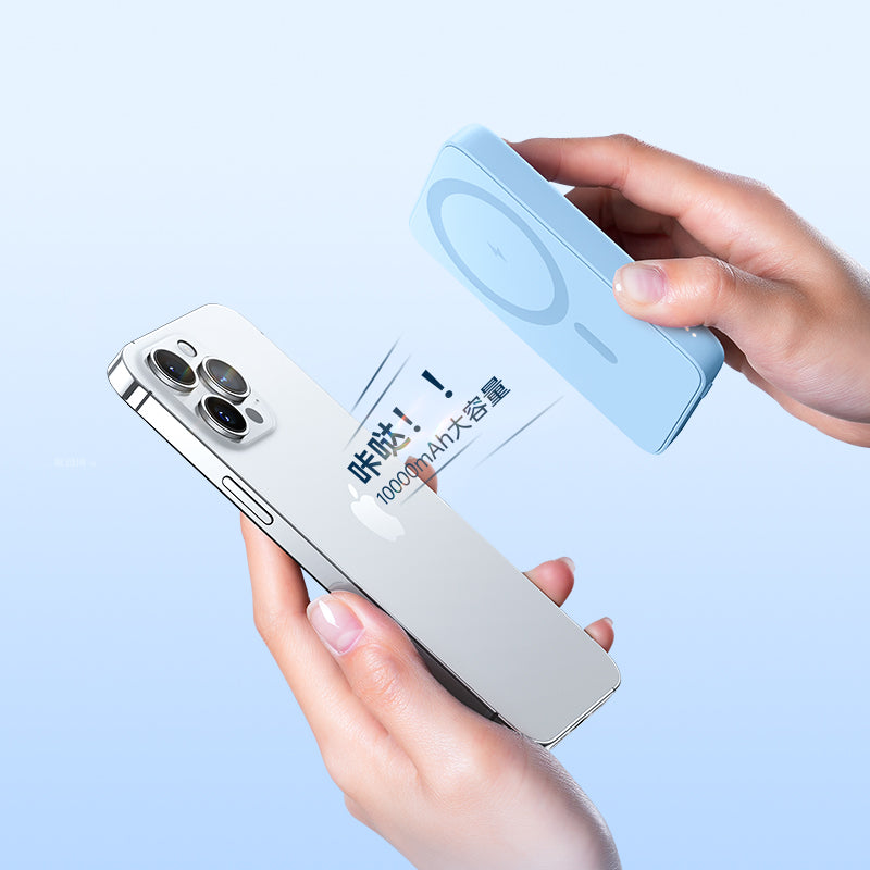 Benks MP07 Magsafe Magnetik İnce Tasarımlı Powerbank 10000mAh iPhone 12-13-14 Serisi Siyah