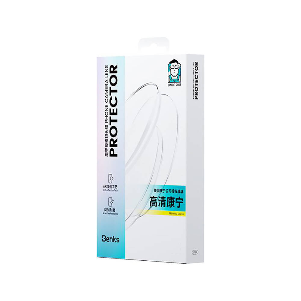 Galaxy Z Flip 6 Benks King Kong Kamera Lens Koruyucu Gümüş