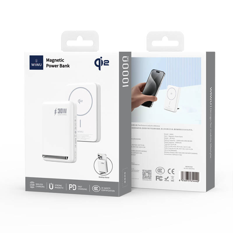 Wiwu Wi-P031 Qi2 Şarj Teknolojili LED Işık Göstergeli Standlı 30W Taşınabilir Magsafe Wireless Powerbank 10.000mAh Beyaz
