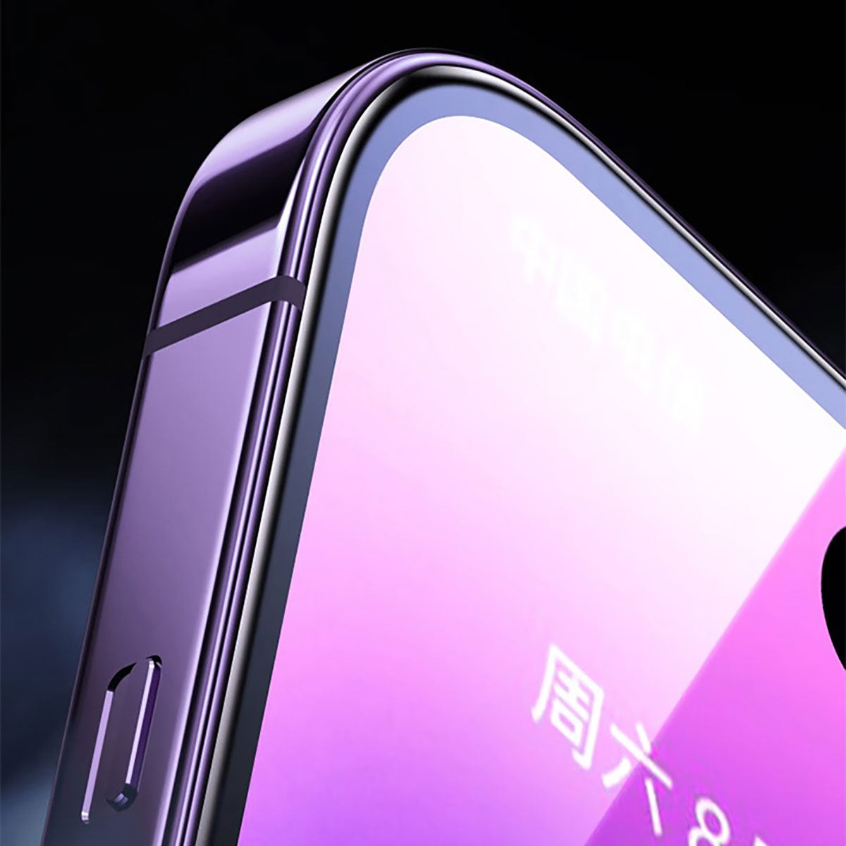 Apple iPhone 11 Pro Max Wiwu iVista Screen Matte Ultra Güçlü Temperli Mat Ekran Koruyucu Siyah