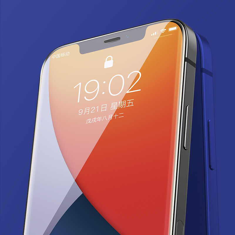 Apple iPhone 12 Mini Benks 0.3mm V Pro Dust Full Curved Proof Ekran Koruyucu Siyah