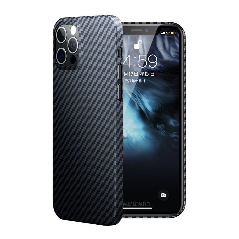 Apple iPhone 12 Pro Kılıf Benks Aramid Kapak Siyah