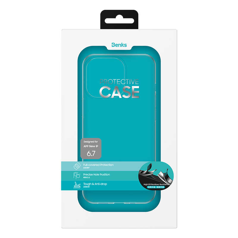 Apple iPhone 13 Benks Matte Electroplated TPU Kapak Mavi