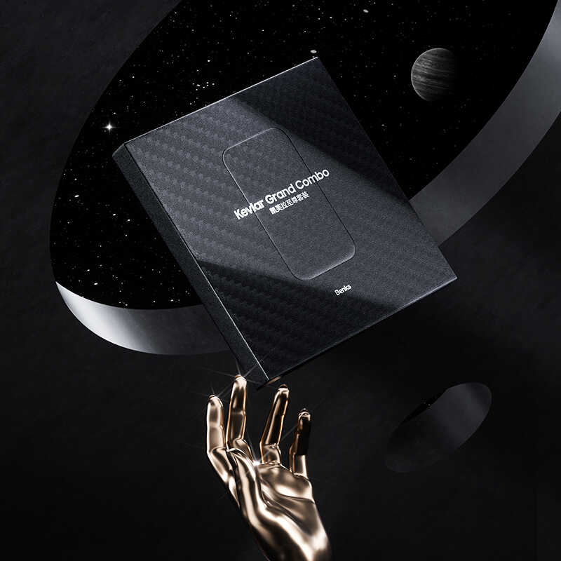 Apple iPhone 13 Pro Kılıf Benks Aramid Magsafe 3 in 1 Set Siyah