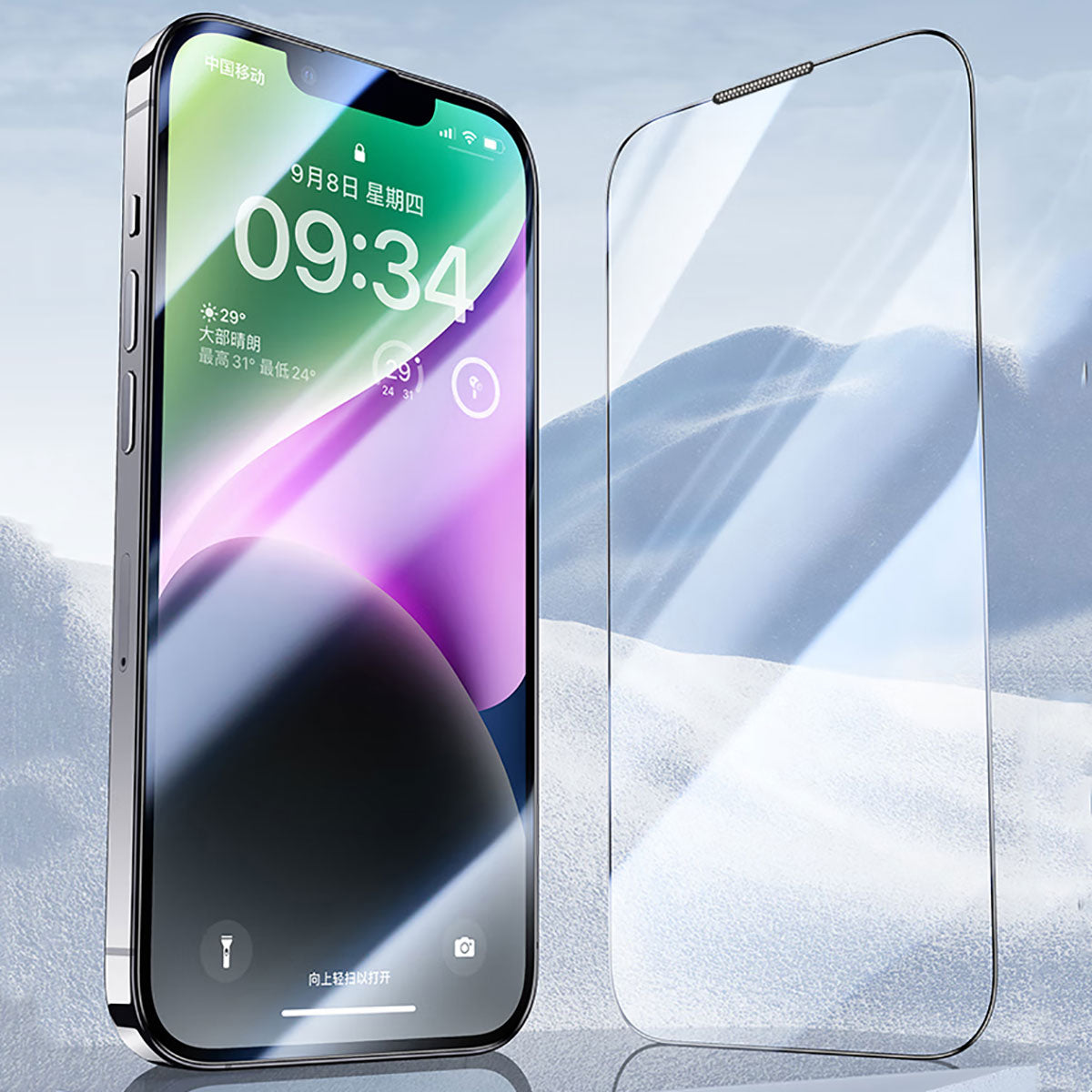 Apple iPhone 13 Pro Max Wiwu CZ-003 Mavi Işık Teknolojili Hidrofobik ve Oleofobik Parlama Önleyici Cam Ekran Koruyucu Siyah