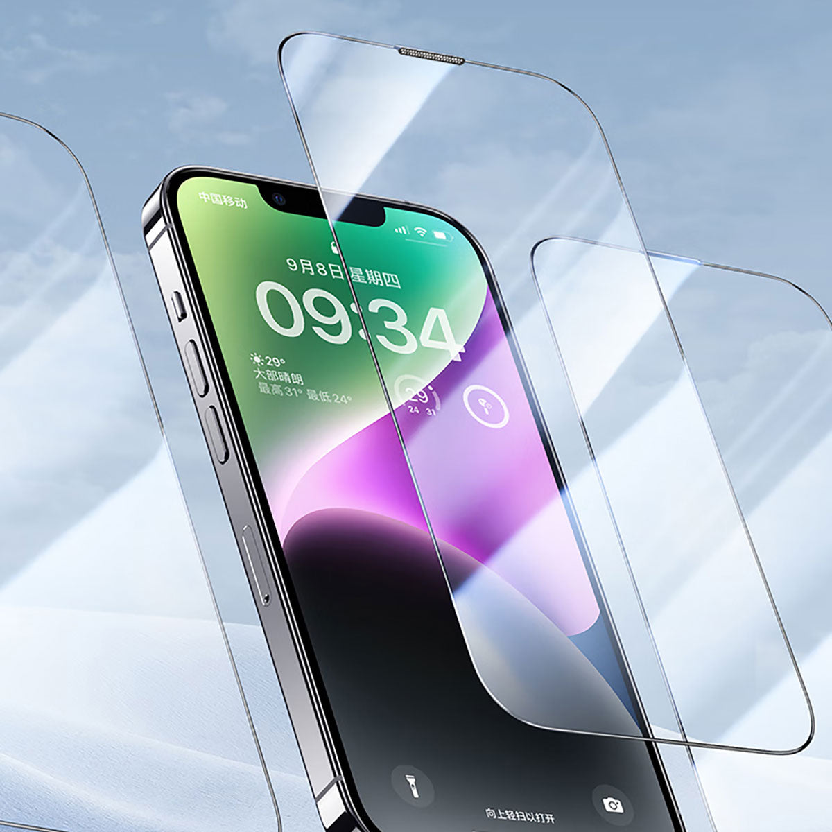 Apple iPhone 13 Pro Max Wiwu CZ-003 Mavi Işık Teknolojili Hidrofobik ve Oleofobik Parlama Önleyici Cam Ekran Koruyucu Siyah