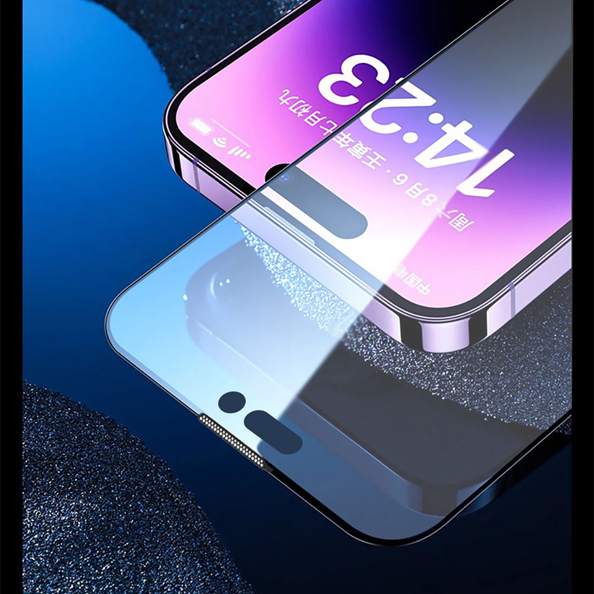 Apple iPhone 14 Plus Wiwu iVista Screen Matte Ultra Güçlü Temperli Mat Ekran Koruyucu Siyah