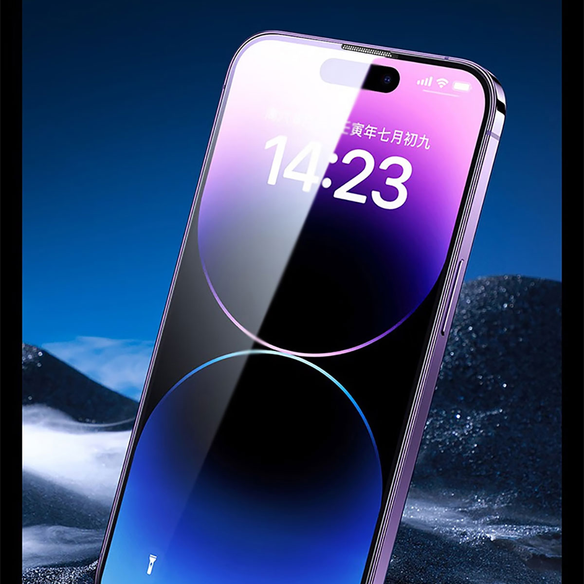 Apple iPhone 14 Plus Wiwu iVista Screen Matte Ultra Güçlü Temperli Mat Ekran Koruyucu Siyah