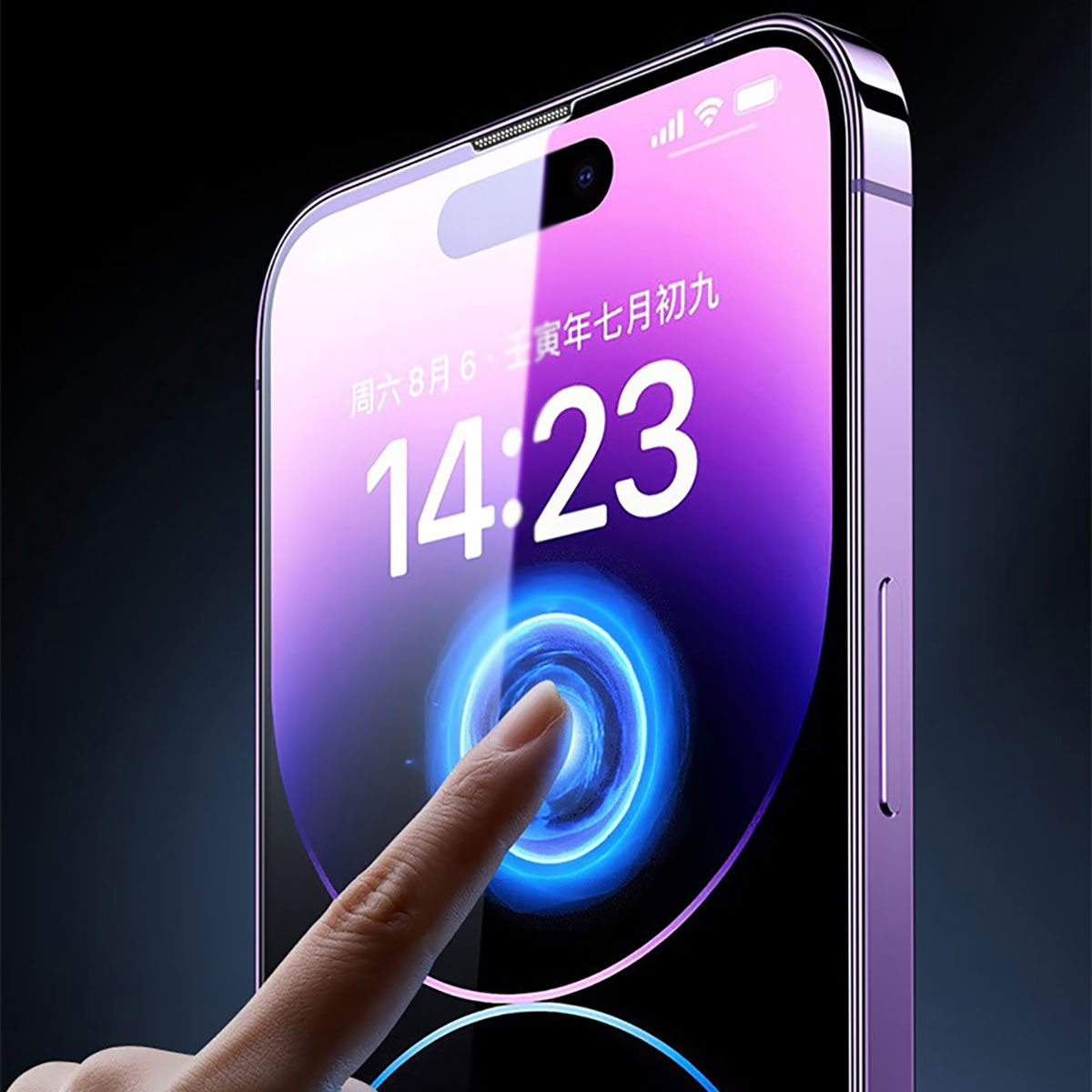 Apple iPhone 14 Plus Wiwu iVista Screen Matte Ultra Güçlü Temperli Mat Ekran Koruyucu Siyah