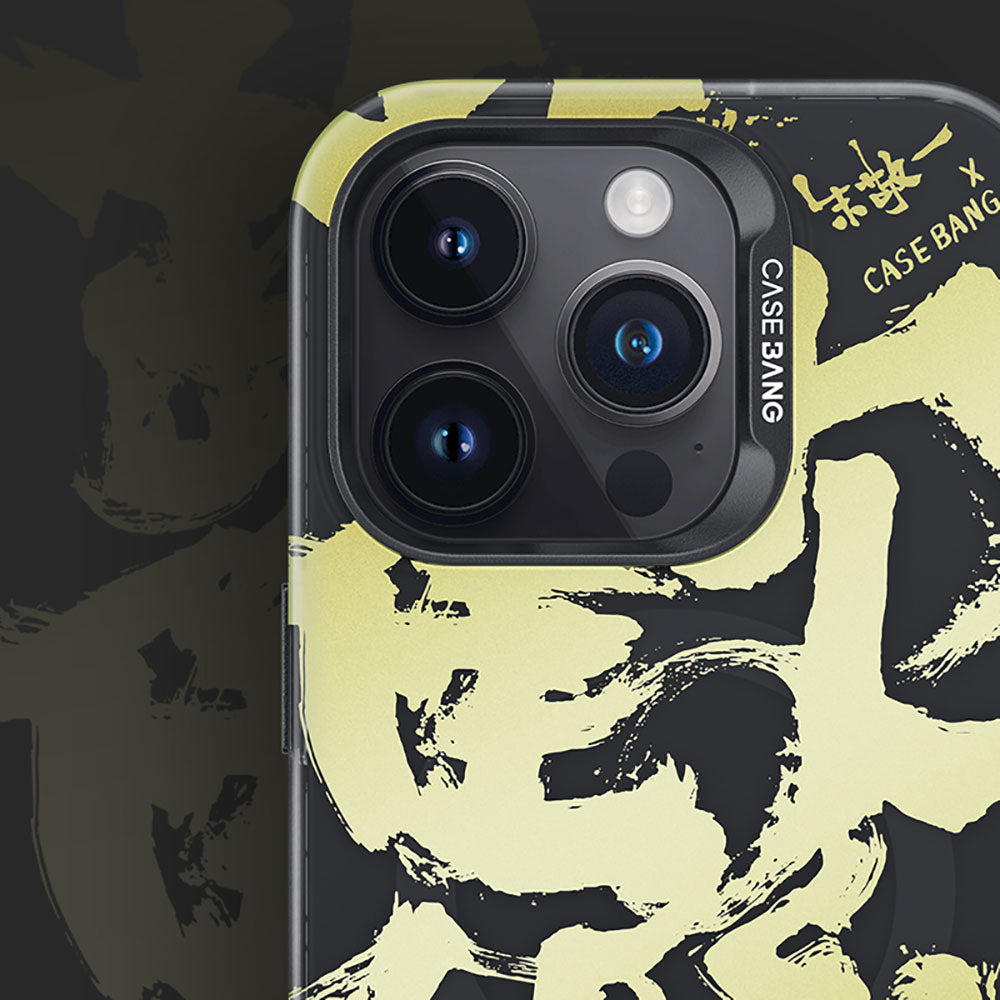 Apple iPhone 14 Pro Max Kılıf Magsafe Şarj Özellikli Benks Casebang Calligraphy Joy Kapak Siyah