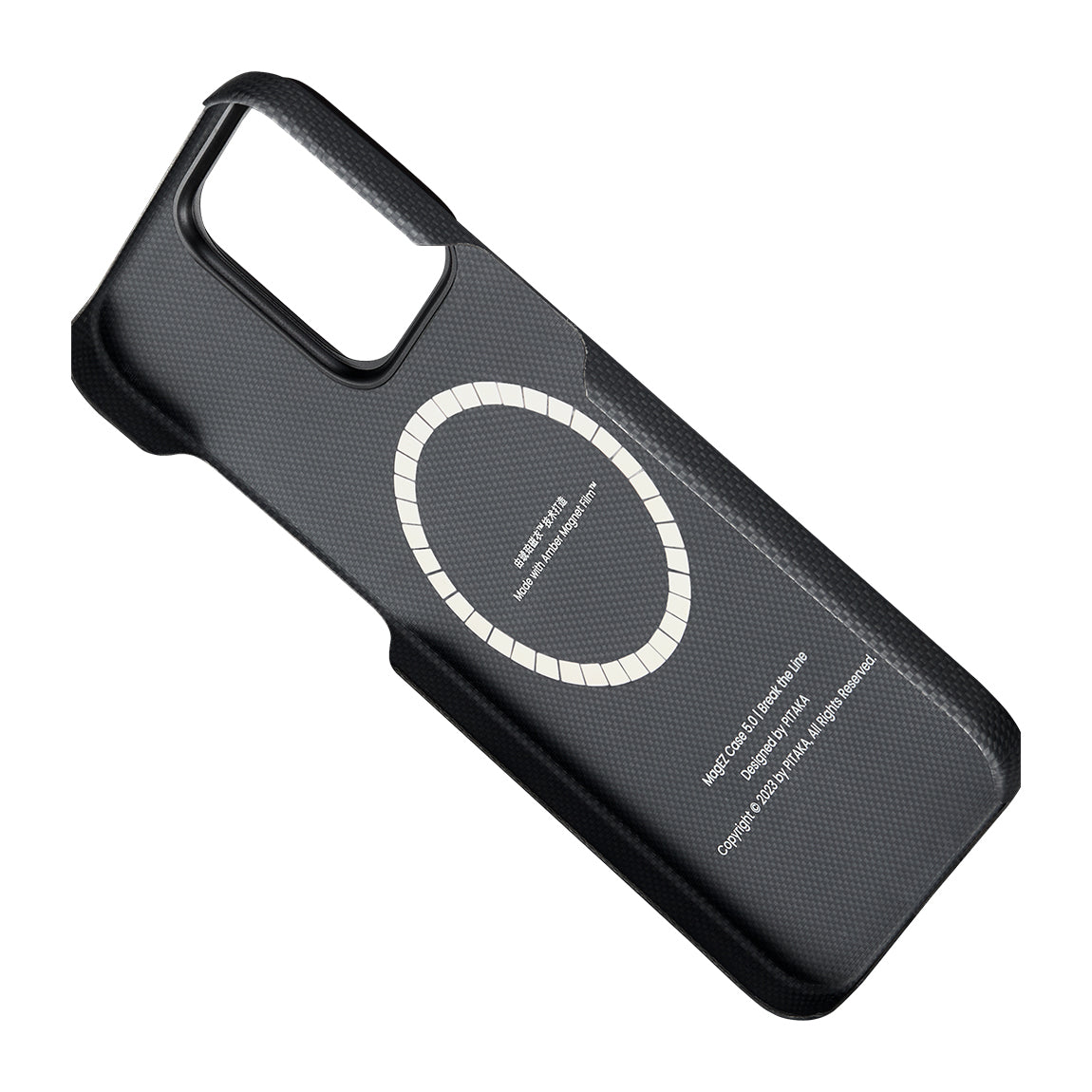 Apple iPhone 15 Pro Kılıf Magsafe Şarj Özellikli Aramid Fiber Pitaka Tactile Woven Break The Line Kapak Siyah