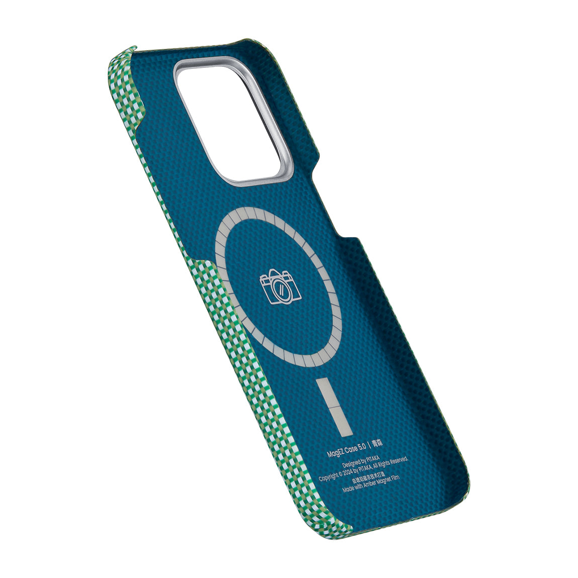 Apple iPhone 15 Pro Kılıf Magsafe Şarj Özellikli Awa Tasarımlı 1500D Aramid Fiber Pitaka Ultra-Slim Classic Serisi Forest Kapak Yeşil