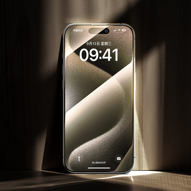 Apple iPhone 15 Pro Max Benks Arc Shield 3D Eğimli HD Parmak İzi Dirençli Ekran Koruyucu Siyah