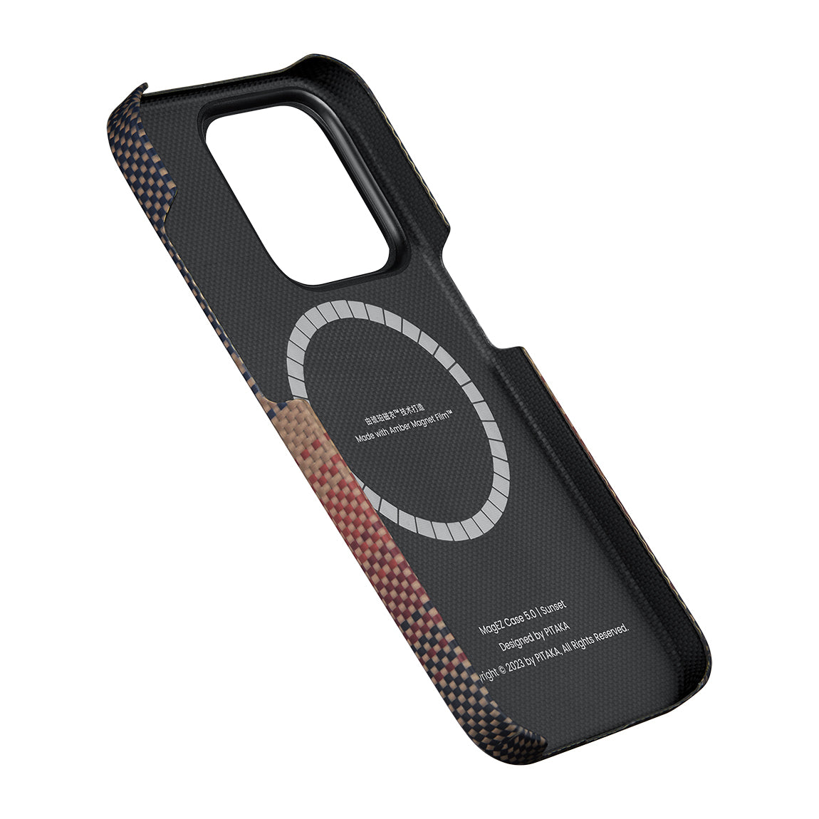 Apple iPhone 15 Pro Max Kılıf Magsafe Şarj Özellikli Aramid Fiber Pitaka Tactile Woven Sunset-Moonrise Serisi Sunset Kapak Kahverengi