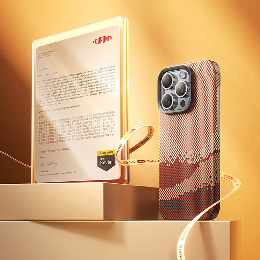 Apple iPhone 16 Pro Max Kılıf Magsafe Şarj Özellikli Benks GoldenTide ArmorAir 600D Kevlar Kapak Gold