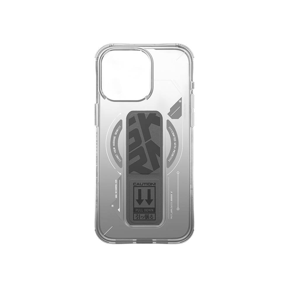 Apple iPhone 16 Pro Max Kılıf Magsafe Şarj Özellikli Teknoloji Desenli Standlı Skinarma Helio Kapak Gri