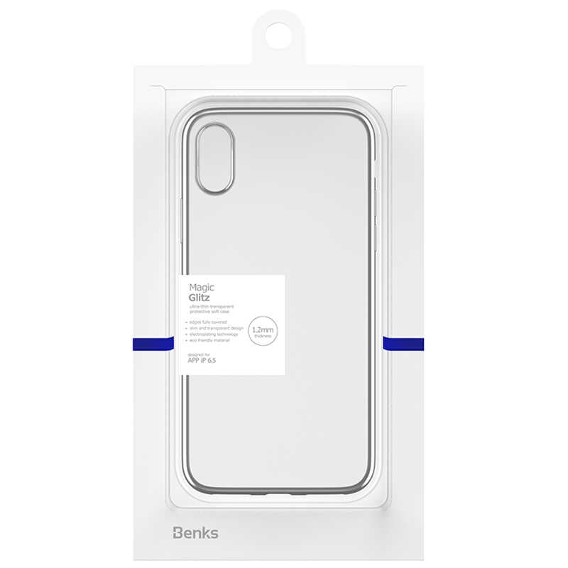 Apple iPhone XS Max 6.5 Benks Magic Glitz Ultra-Thin Transparent Protective Soft Kapak Gümüş