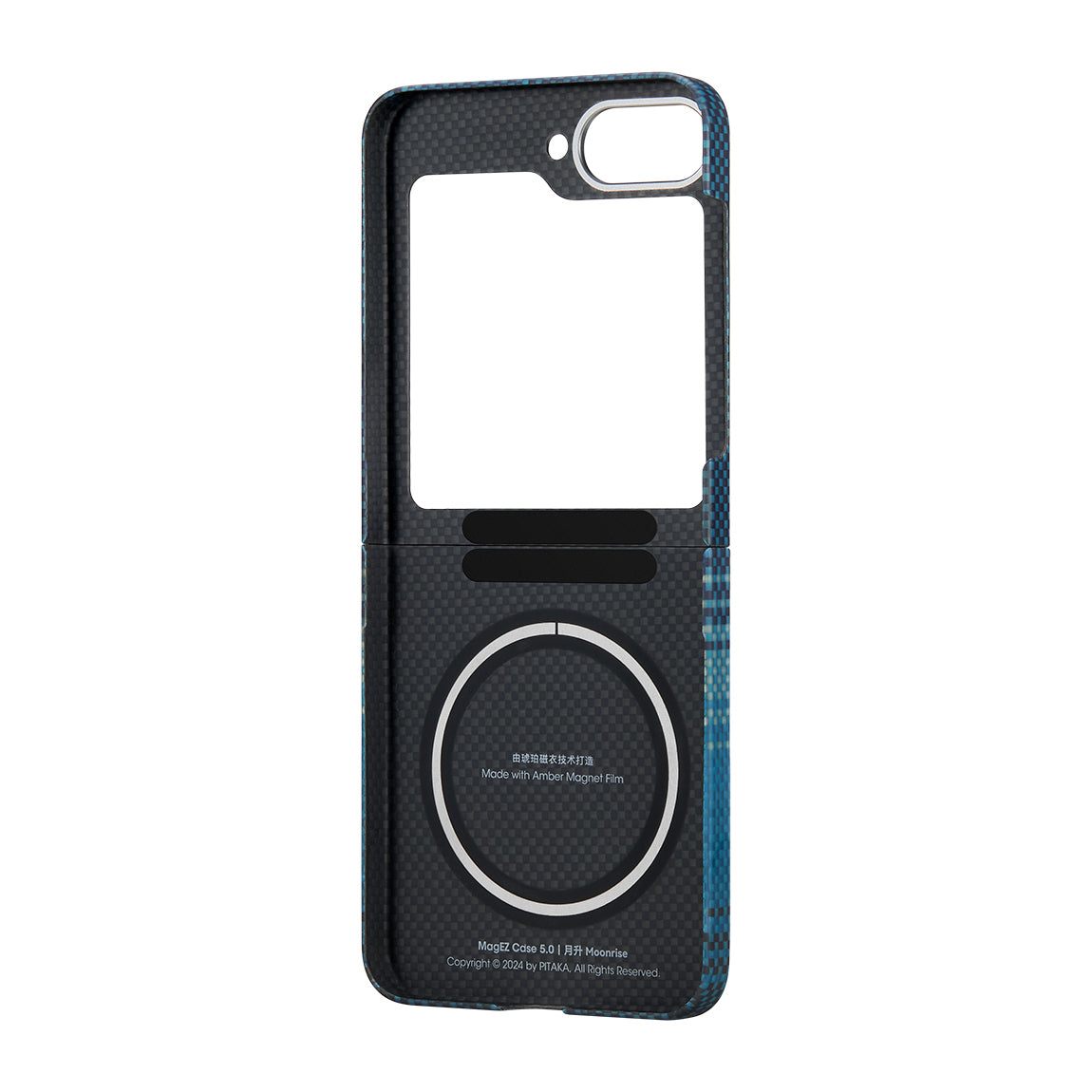 Galaxy Z Flip 6 Kılıf Magsafe Şarj Özellikli Aramid Fiber Pitaka Tactile Woven Sunset-Moonrise Serisi Moonrise Kapak Mavi