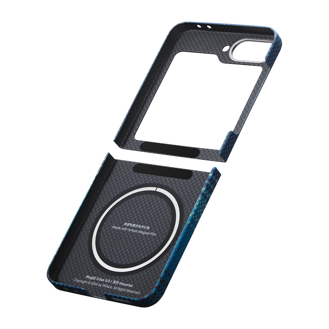 Galaxy Z Flip 6 Kılıf Magsafe Şarj Özellikli Aramid Fiber Pitaka Tactile Woven Sunset-Moonrise Serisi Moonrise Kapak Mavi