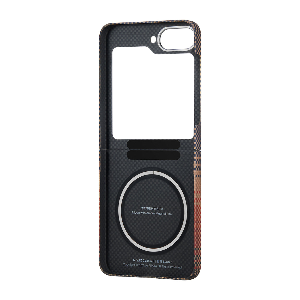 Galaxy Z Flip 6 Kılıf Magsafe Şarj Özellikli Aramid Fiber Pitaka Tactile Woven Sunset-Moonrise Serisi Sunset Kapak Kahverengi