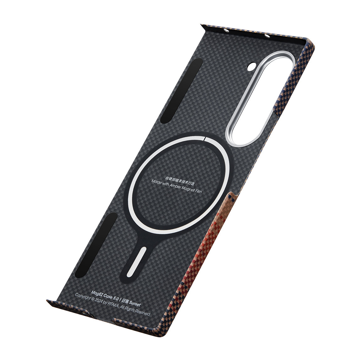 Galaxy Z Fold 6 Kılıf Magsafe Şarj Özellikli Aramid Fiber Pitaka Tactile Woven Sunset-Moonrise Serisi Sunset Kapak Kahverengi