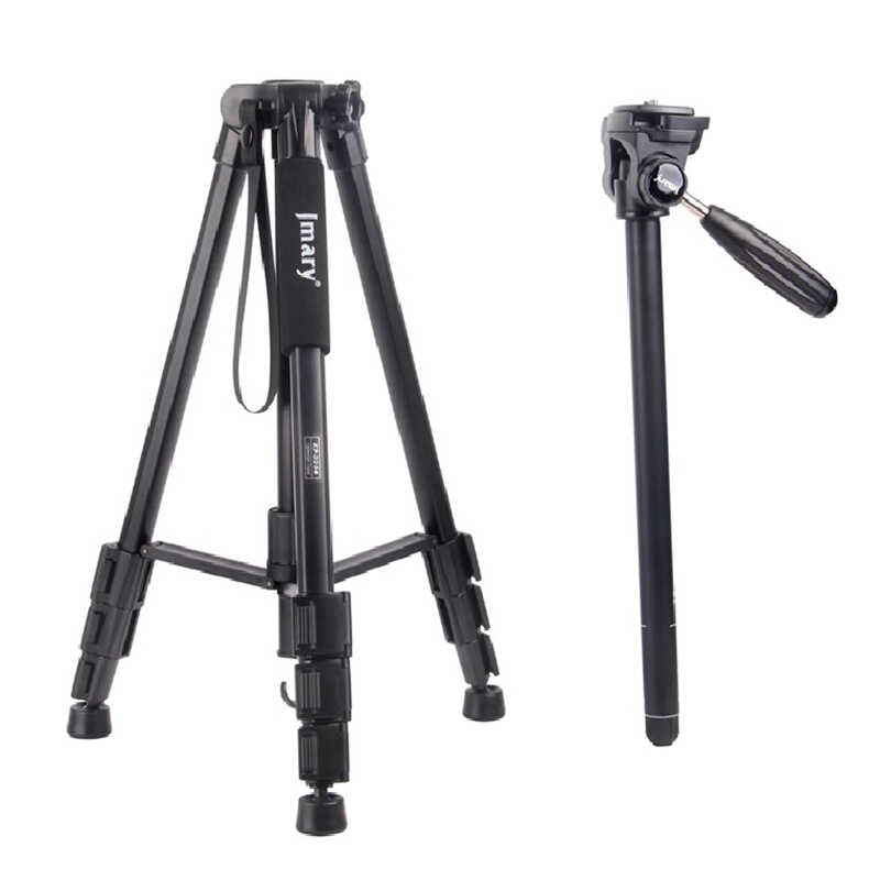 Jmary KP2254 Tripod Siyah