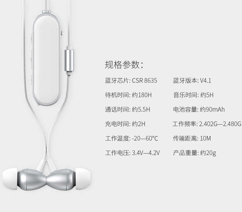 Roman J3 Bluetooth Kulaklık Gri