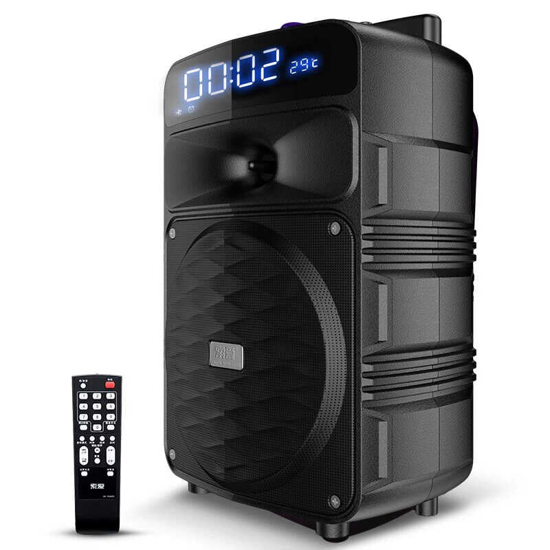 Soaiy SA-T50K Bluetooth Speaker Hoparlör Siyah